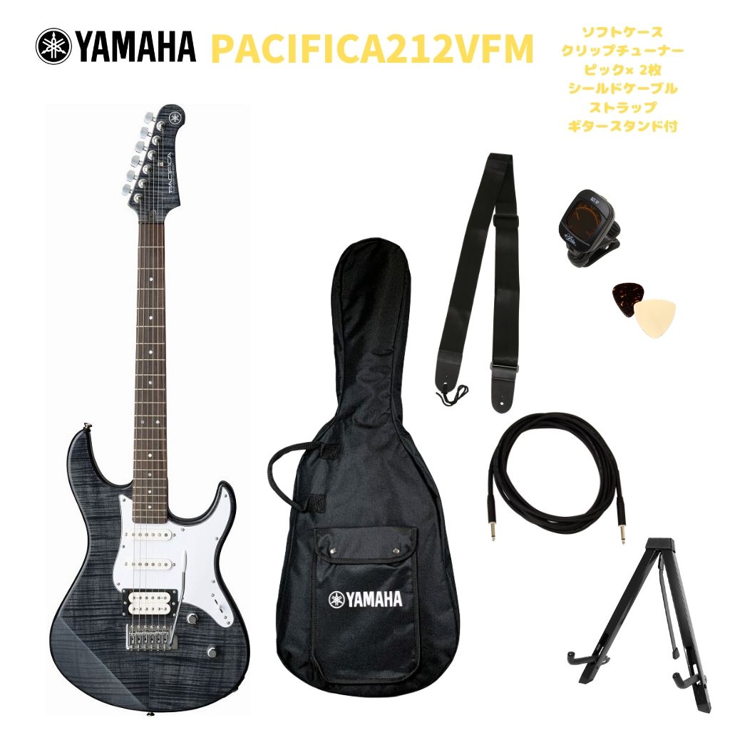 【楽天市場】YAMAHA PACIFICA212VFM TBLヤマハ エレキギター