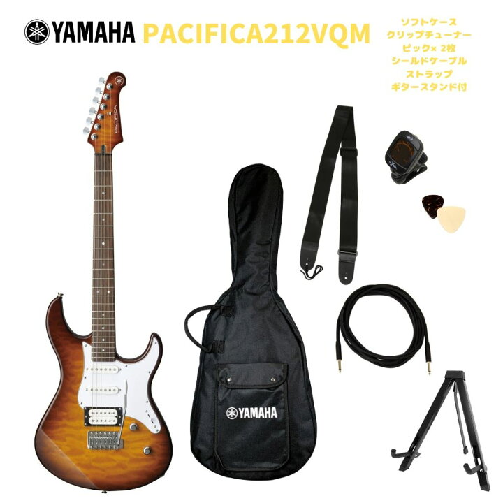 楽天市場】YAMAHA PACIFICA212VQM TBSヤマハ エレキギター パシフィカ 
