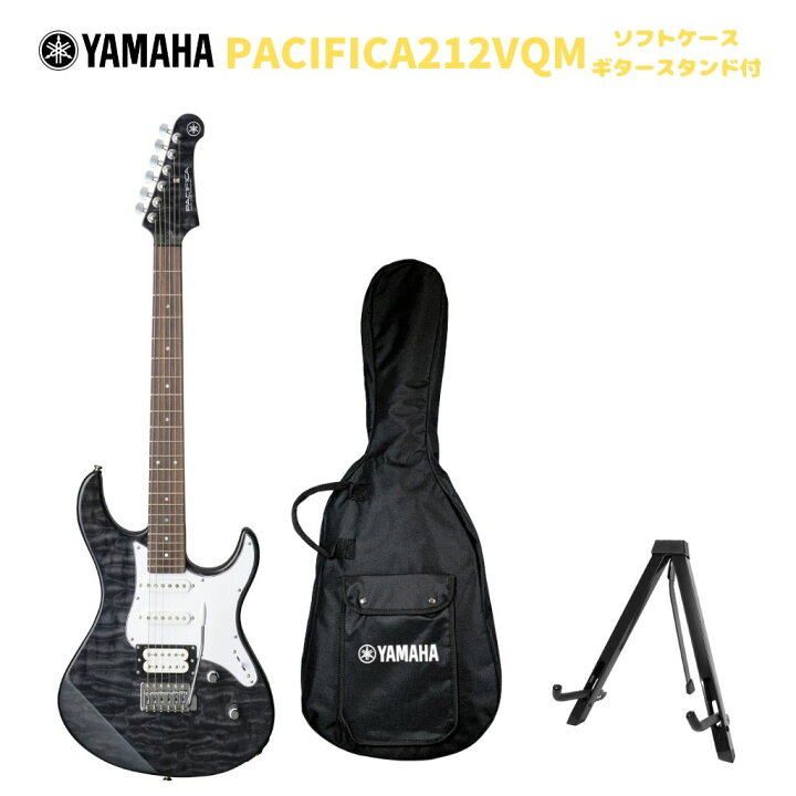 楽天市場】YAMAHA PACIFICA212VQM TBLヤマハ エレキギター パシフィカ 