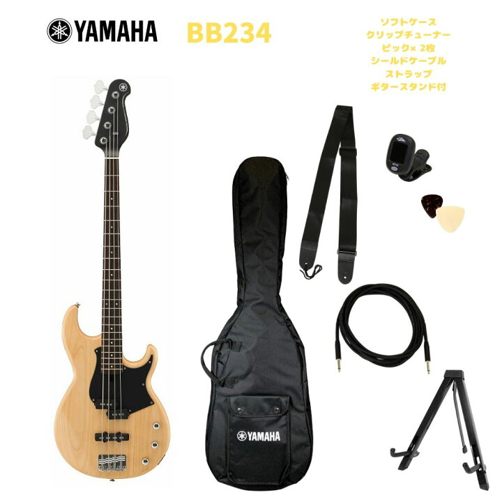 楽天市場】YAMAHA BB234 YNSヤマハ エレキベース BBシリーズ イエロー 