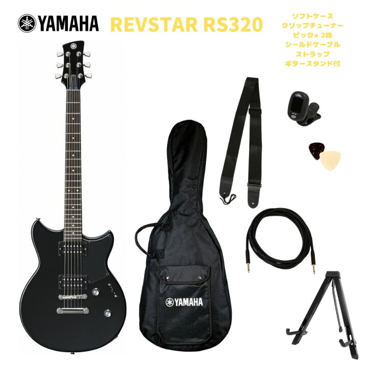 楽天市場】YAMAHA RS320 BSTヤマハ エレキギター レブスター ブラック 