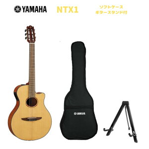 YAMAHA NTX1 Natural}n NXV[Y GKbg i`yStage-Rakuten Guitar SETz
