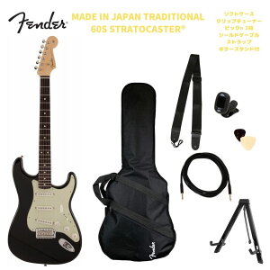Fender Made in Japan Traditional 60s Stratocaster BlacktF_[ XggLX^[ ubNyStage-Rakuten Guitarz