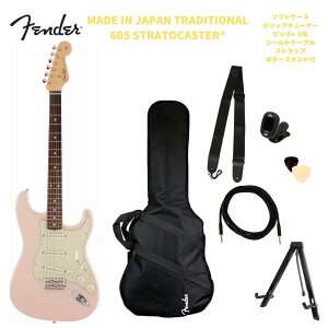 Fender Made in Japan Traditional 60s Stratocaster Shell PinktF_[ XggLX^[ VFsNyStage-Rakuten Guitarz