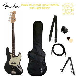 Fender MADE IN JAPAN TRADITIONAL 60S JAZZ BASS BlacktF_[ WYx[X ubNyStage-Rakuten Bass SETz