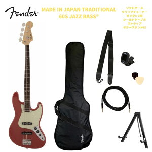 Fender MADE IN JAPAN TRADITIONAL 60S JAZZ BASS Fiesta RedtF_[ WYx[X tBGX^bhyStage-Rakuten Bass SETz