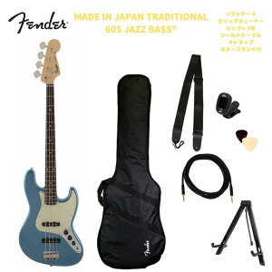 Fender MADE IN JAPAN TRADITIONAL 60S JAZZ BASS Lake Placid BluetF_[ WYx[X CNvVbhu[yStage-Rakuten Bass SETz