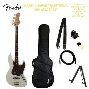 Fender MADE IN JAPAN TRADITIONAL 60S JAZZ BASS Olympic WhitetF_[ WYx[X IsbNzCgyStage-Rakuten Bass SETz