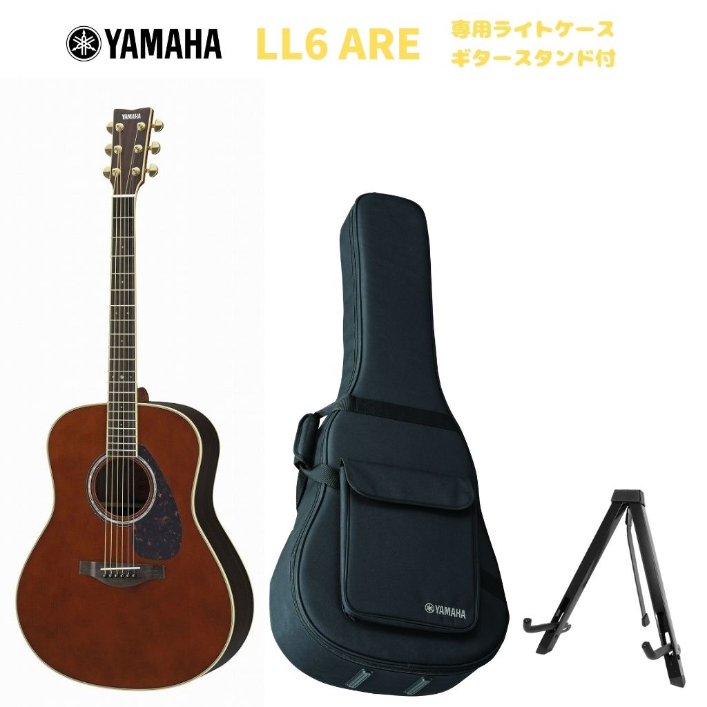 楽天市場】YAMAHA L-Series LL6 ARE DTヤマハ アコースティックギター