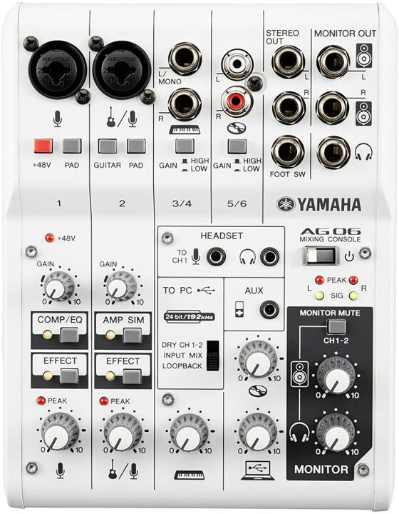 楽天市場】YAMAHA AG06 ヤマハ ウェブキャスティング ミキサー : 京都 