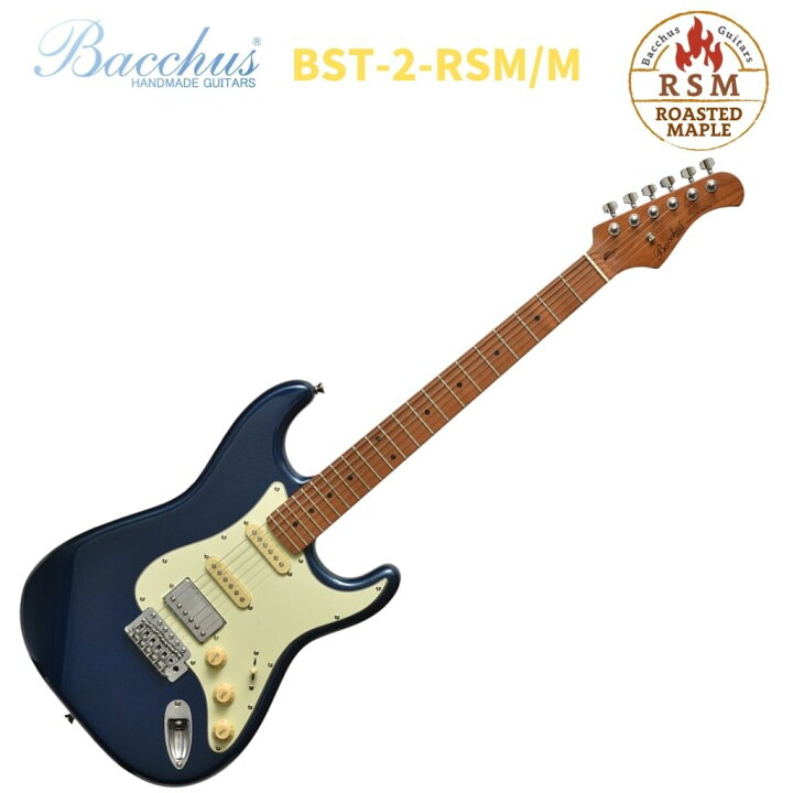 楽天市場】Bacchus BST-2-RSM/M DLPB Dark Lake Placid Blueバッカス 