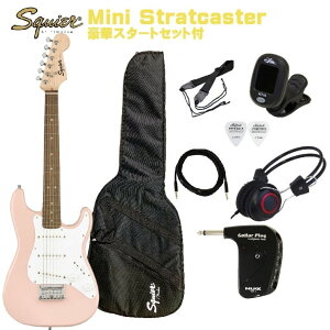 Squier by Fender Mini Stratocaster Laurel Shell Pink SETXNCA XNC[ ~jXggLX^[ ~jGLM^[ sNyStage-Rakuten Guitar SETz