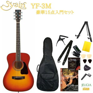 S.Yairi YF-3M CBC pAR[XeBbNM^[ ARM tH[NM^[ S Zbg t DVDt `F[o[Xg