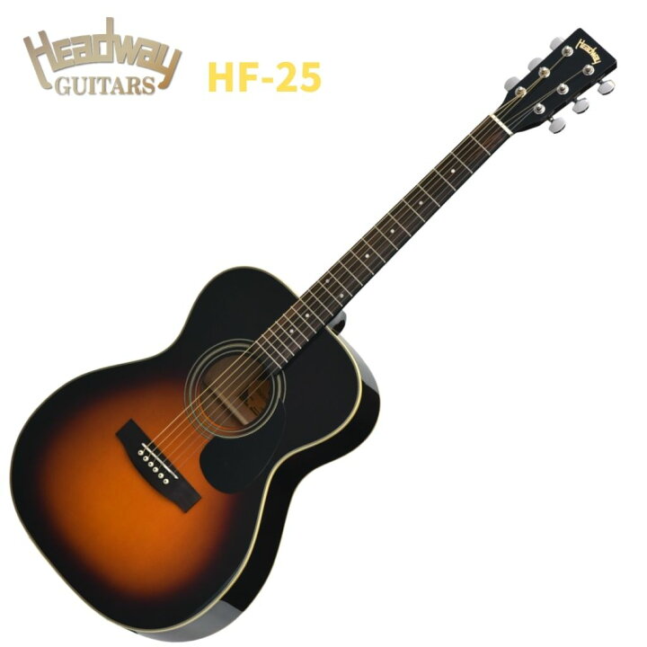 楽天市場】Headway HF-25 SB SunBurstヘッドウェイ アコースティック 