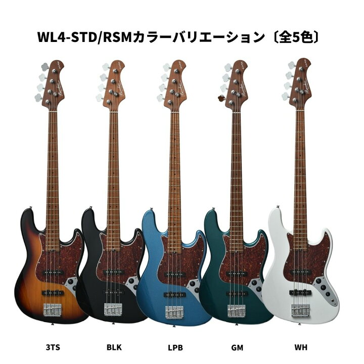 楽天市場】Bacchus WL4-STD/RSM GMバッカス エレキベース ローステッド  