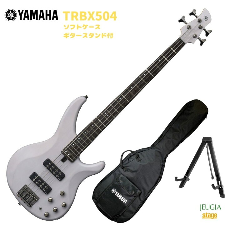 楽天市場】YAMAHA TRBX504 TWHヤマハ エレキベース アクティブベース 