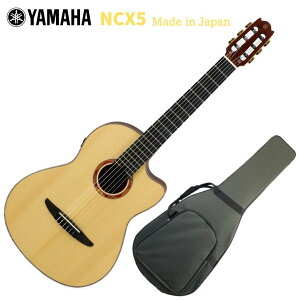 YAMAHA NCX5yMade in Japanz}n NXV[Y NVbNM^[ GKbg {yStage-Rakuten Guitar SETzXv[Xgbv Y