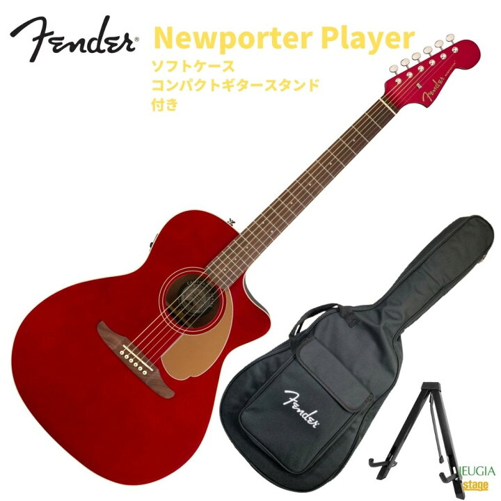 楽天市場】Fender Newporter Player Walnut Fingerboard Candy Apple 