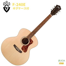 Guild F-240Eギルド アコースティックギター フォークギター アコギ エレアコ ナチュラル