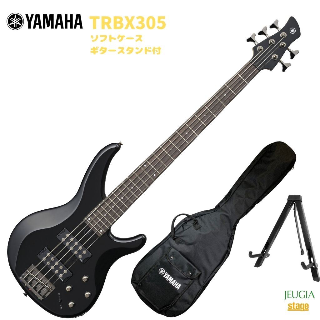 YAMAHAベース TRBX305(ケースなし) - 弦楽器、ギター