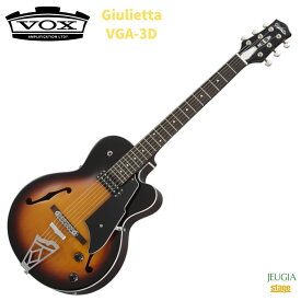 VOX Giulietta VGA-3D SunBurstボックス ヴォックス エレキギター フルアコ モデリングギター サンバースト