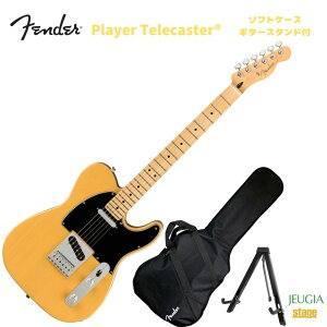 ギタースタンド ギター スタンド fenderの人気商品・通販・価格比較 