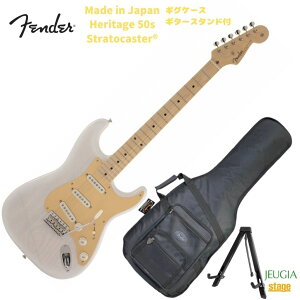 Fender Made in Japan Heritage 50s Stratocaster White BlondetF_[ GLM^[ weCW { Y XggLX^[ zCguhyStage-Rakuten Guitarz