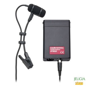 audio-technica ATM35 オーディオテクニカ カーディオイド マイクロホン【Stage-Rakuten Public Address】インストルメント用 バックエレクトレットコンデンサー型 単一指向性