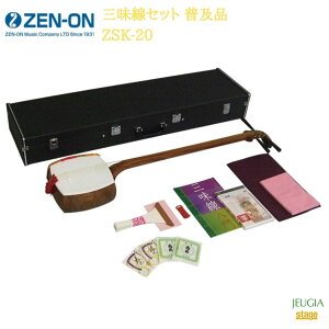 S OZbg yi ZSK-20[I ZENONyStage-Rakuten Japanese musical instrumentzay