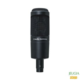 audio-technica AT2035 オーディオテクニカ バックエレクトレット コンデンサーマイクロホン【Stage-Rakuten Public Adress】DTM 宅録　単一指向性