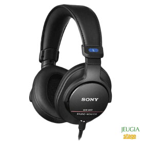 SONY MDR-M1STスタジオモニターヘッドホン プロ仕様monitor headphones Professional