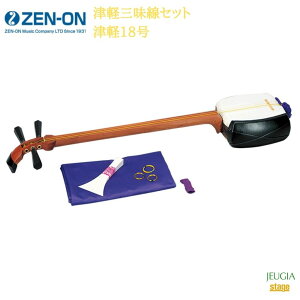 S ÌyOZbg Ìy18[I ZENONyStage-Rakuten Japanese musical instrumentzay