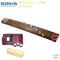 楽天市場】生田流 琴（和楽器｜楽器・音響機器）の通販