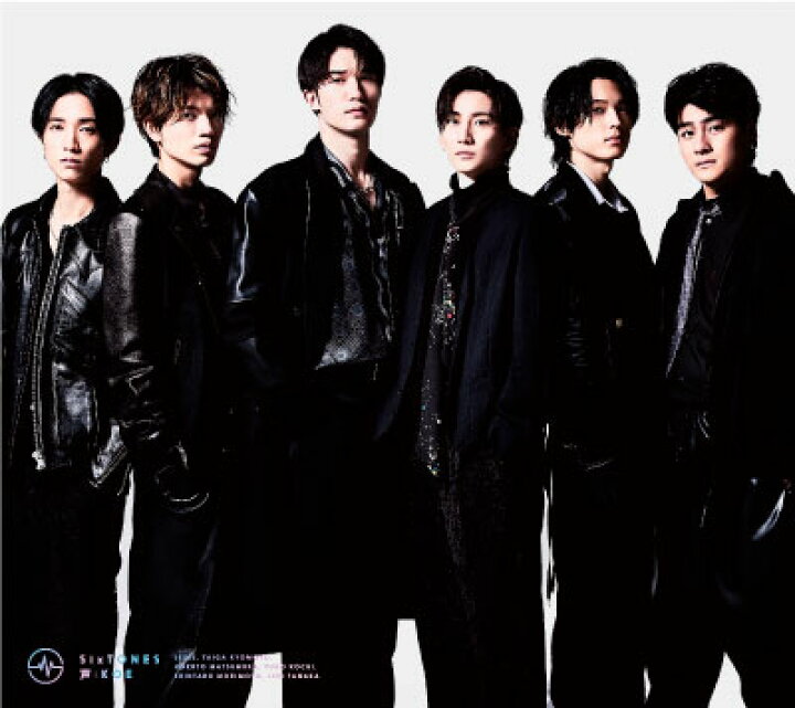 楽天市場】購入者特典：3種類付き！SixTONES 3rd アルバム 「声」DVD 