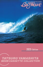 山下達郎『BIG WAVE』【完全生産限定】カセットテープ[三条本店]