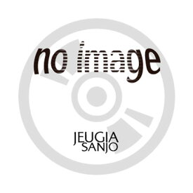 購入者特典：『オリジナルクリアファイル』（1種/ A4サイズ）付き！EXILE『EXILE LIVE TOUR 2025 "THE REASON"』【Blu-ray Disc2枚組(スマプラ対応)】[三条本店]