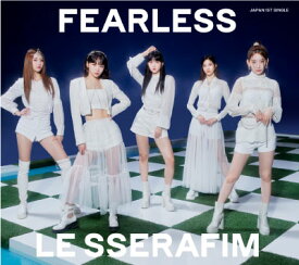 購入者特典：ポストカード付き！LE SSERAFIM　JAPAN 1st Single『FEARLESS』初回生産限定盤A[三条本店]