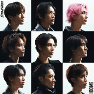 ※キャンセル出ました！【購入者特典：i DO MEクリアファイル（A4サイズ）付き！】Snow Man ニューアルバ…