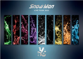 Snow Man『Snow Man LIVE TOUR 2022 Labo.』通常盤・初回仕様（Blu-ray 3枚組）[三条本店]