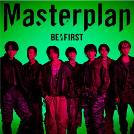 購入者特典：B3サイズソロポスター（全7種からランダム1種）付き！BE:FIRST　ニューシングル 『Masterplan』SG+Blu-ray(スマプラ対応)　LIVE盤[三条本店]