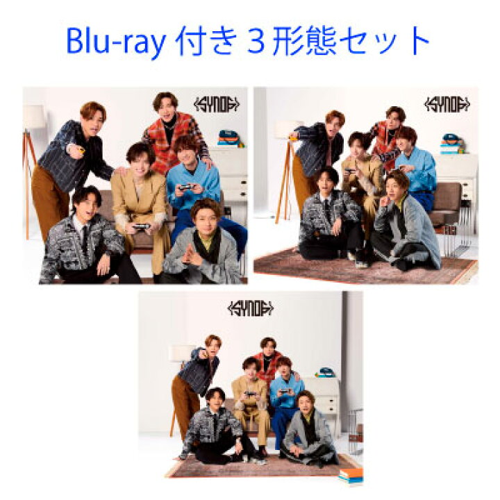 楽天市場】3形態同時購入特典：3CD収納ボックス+購入者特典3種付き  