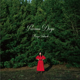 購入者特典：ポストカード（応援店 ver.）付き！竹内まりや『Precious Days』アナログレコード2枚組 （完全生産限定）[三条本店]