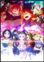 楽天市場】小林さんちのメイドラゴン blu－rayの通販