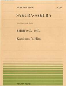 SsAms[X297zȁu@v^@NOY @@ySyoŁz