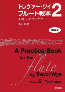 g@[EC@t[g{2yVŁz2[eNjbN