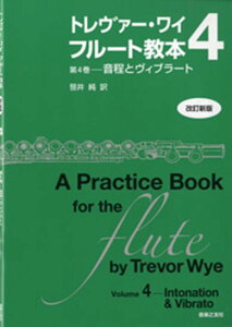 g@[EC@t[g{4yVŁz4[ƃBu[g