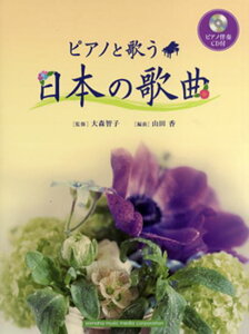 sAmƉ̂{̉̋ȁisAmtCDtjGTC01101044{̖ȂsAmtƂƂɊyމ̋ȏW}n~[WbNfBA