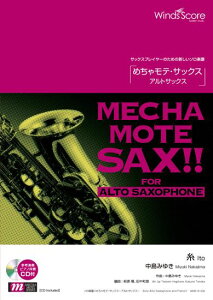 ߂ჂeETbNX`AgTbNX`ɋ삯@QlCDt EBYXRA@TN\tH[ȏWWMS-20-005