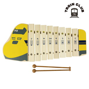 Kids Percussion iJm j923`hN^[CG[UCtHi؋ՁjmgCNunTC-C923DY/XYLbYp[JbV qǂpŊy ؋ VtH