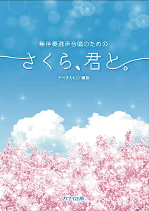 (t̂߂)ANƁB4204/JCo